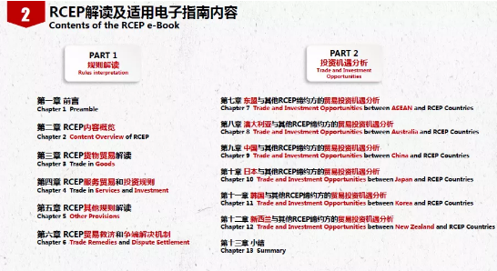 3705338 (4).png
