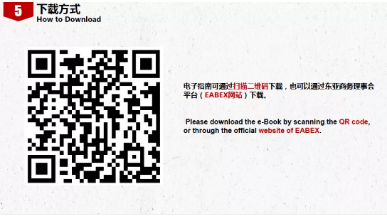 3705338 (6).png