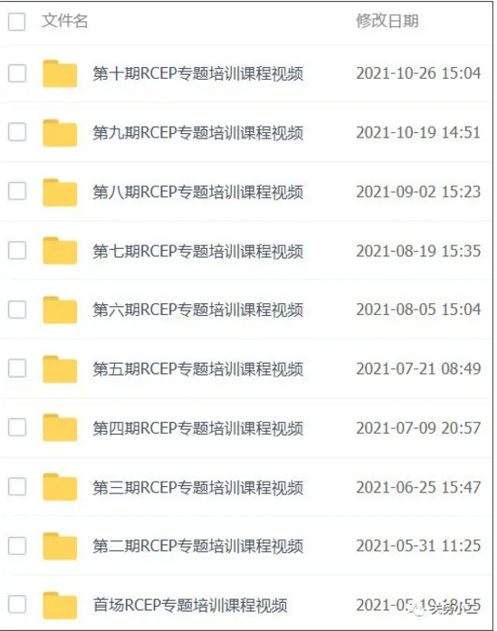 3705338 (9).png