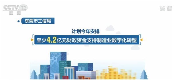 3771523 (4).png