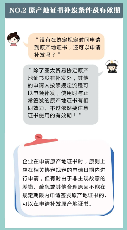 1650616668113001267.png