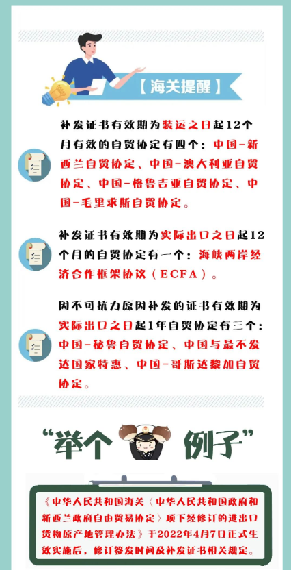 1650616713521033588.png