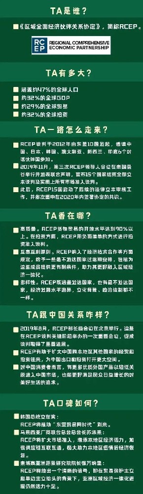 下载 (6).jpg