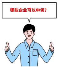 3854636.png
