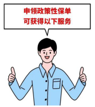 3854636 (1).png