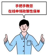 3854636 (2).png