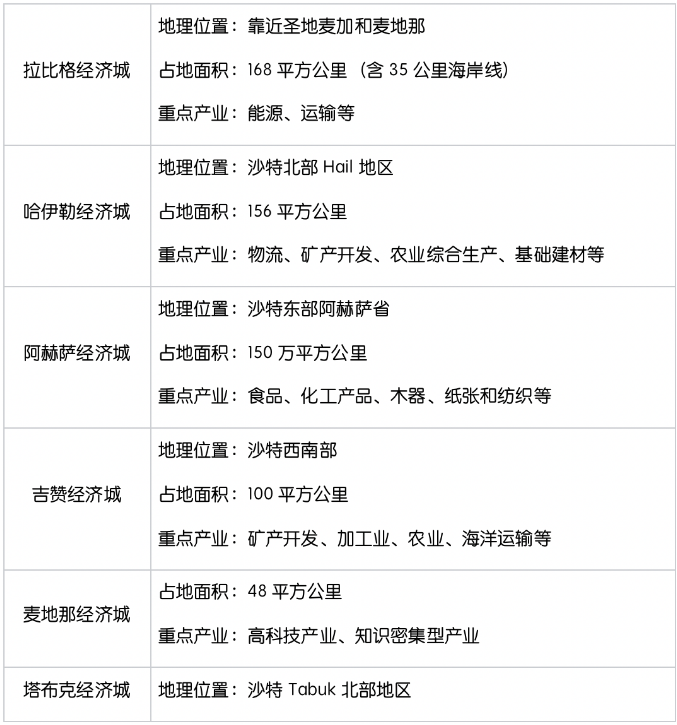 3947086 (5).png