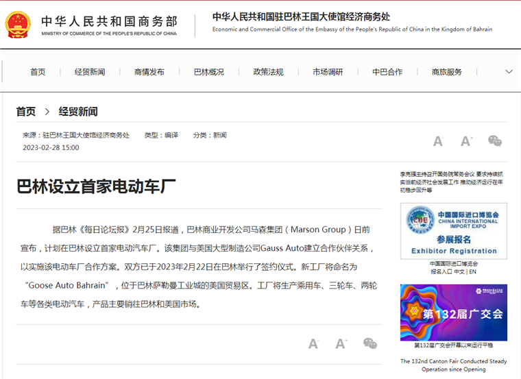 23230_d8c3fded-148c-4d69-9a7c-b55f45b1c806.png